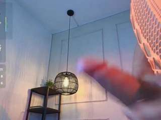 AURALISLUX