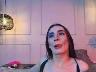 AURALISLUX live cam preview