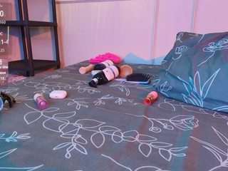 AURALISLUX live cam preview