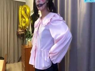 daiseyrivlin