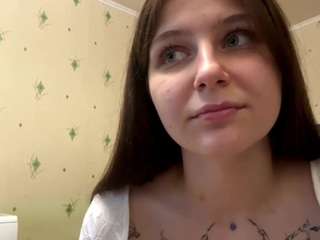 hoaweit webcam