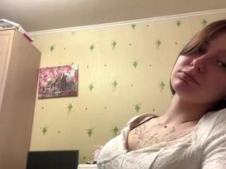 hoaweit webcam