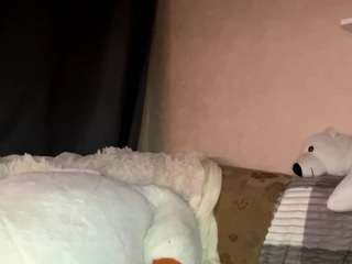 IdellLehnert live cam preview