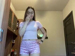 TressieLough live cam preview