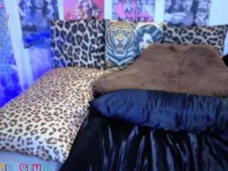 Live webcam model sofianiix on Soda Cams