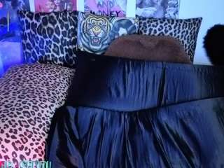 sofianiix Quirt live webcam