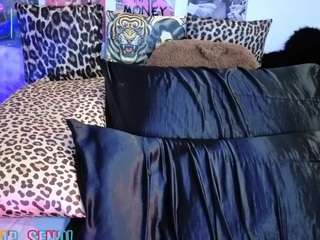 Live webcam model sofianiix on Soda Cams