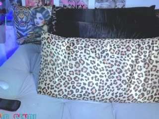 Live webcam model sofianiix on Soda Cams