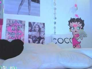 sofianiix webcam