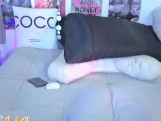 sofianiix webcam