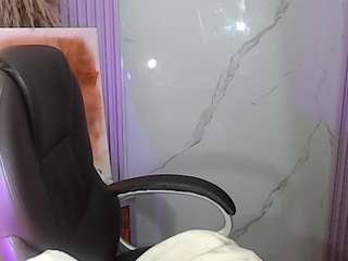 Amys19 live cam preview