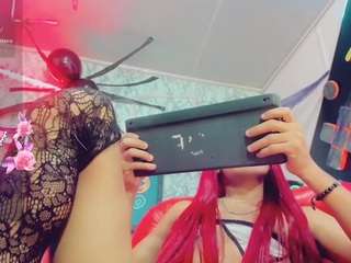 saray-hornyy