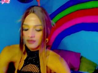 saray-hornyy