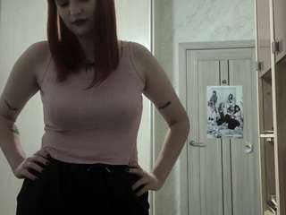 Kate live cam preview