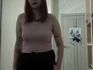 Kate live cam preview