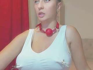 dangersimona webcam