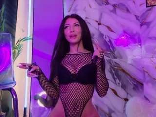 icyicyglow live cam preview
