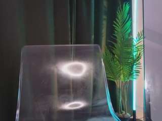 icyicyglow