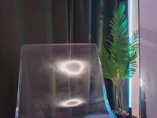 icyicyglow