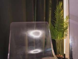 icyicyglow