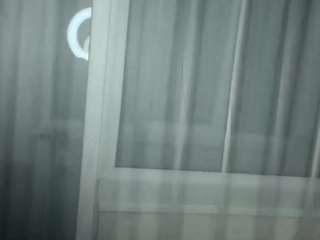 Ely live cam preview