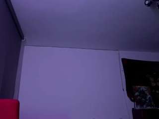 ivanascee