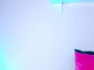 kissmeari
