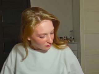 luluricker webcam