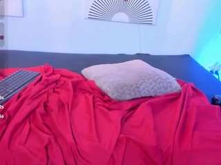 samiraa-halem live cam preview