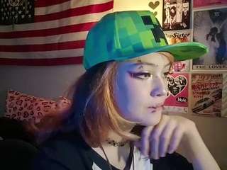micahoguinn webcam