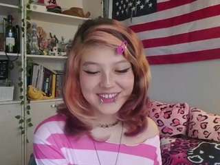MicahOguinn live cam preview