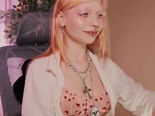 effieray