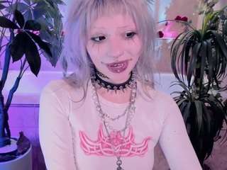 effieray