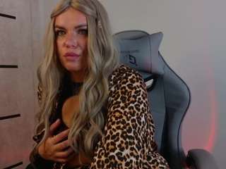 Melavine