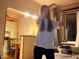 terinunery