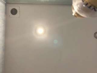 terinunery live cam