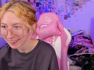 terria-reed webcam