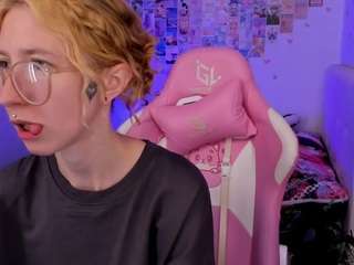 Terria-Reed live cam preview