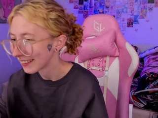 terria-reed webcam