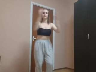 AmadaRygiewicz