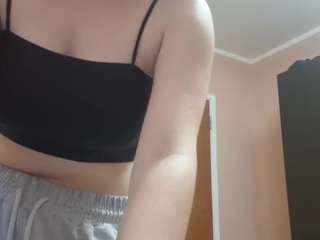 AmadaRygiewicz live cam preview
