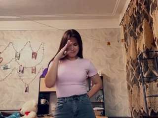 AraWyett
