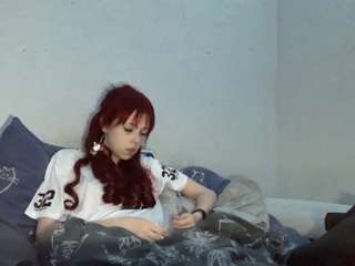 DrusillaLarkey live cam preview