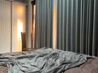 hoastarratt webcam