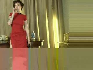 LitaVesper live cam preview