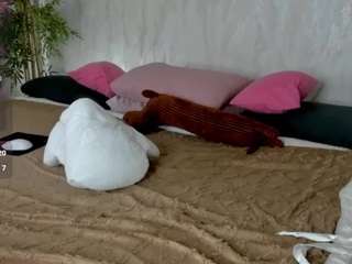Amelya-Wood live cam preview