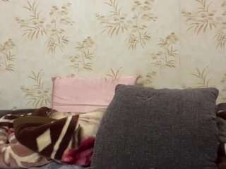 LeeannaKarels live cam preview