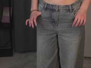 MariHamacher live cam preview