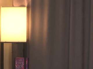 MariHamacher live cam preview