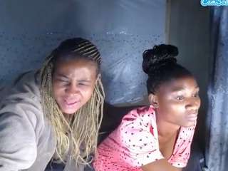 EbonyEssenceX